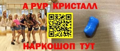 ПСИЛОЦИБИНОВЫЕ ГРИБЫ Лесосибирск