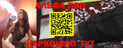 ПСИЛОЦИБИНОВЫЕ ГРИБЫ Лесосибирск
