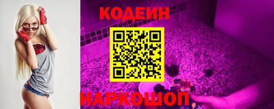 мефедрон VHQ Ликино-Дулёво