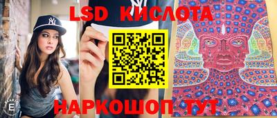 мефедрон VHQ Ликино-Дулёво