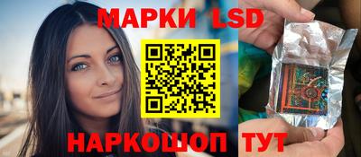 ALPHA-PVP Кулебаки