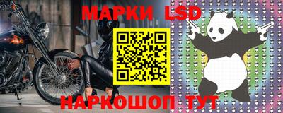 мефедрон VHQ Ликино-Дулёво