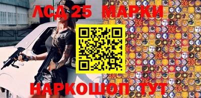 мефедрон VHQ Ликино-Дулёво