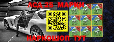 apvp Кунгур