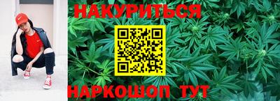 МДМА Ливны