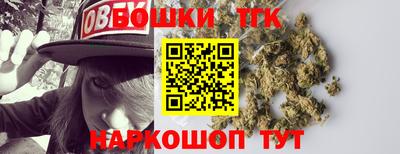 МДМА Ливны