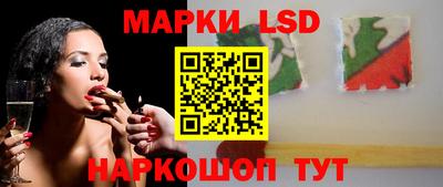 мефедрон VHQ Ликино-Дулёво