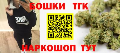 МДМА Ливны