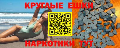 ALPHA-PVP Кулебаки