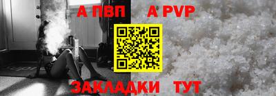 ПСИЛОЦИБИНОВЫЕ ГРИБЫ Лесосибирск