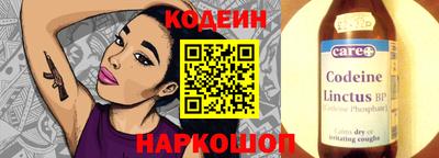 apvp Кунгур