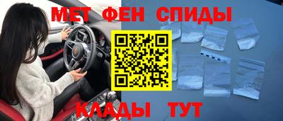 MESCALINE Кумертау