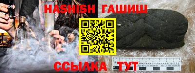 мефедрон VHQ Ликино-Дулёво