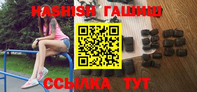 ПСИЛОЦИБИНОВЫЕ ГРИБЫ Лесосибирск
