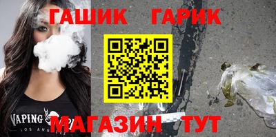 ПСИЛОЦИБИНОВЫЕ ГРИБЫ Лесосибирск