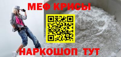 ПСИЛОЦИБИНОВЫЕ ГРИБЫ Лесосибирск