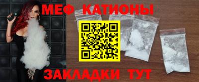 ПСИЛОЦИБИНОВЫЕ ГРИБЫ Лесосибирск